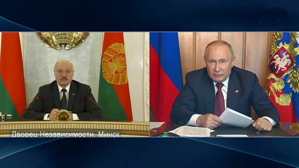 Лукашенко Союзное государство. Высший государственный совет Союзного государства. Постоянный комитет Союзного государства России и Белоруссии.