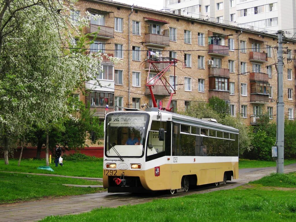 Московский трамвай 71-619к. Москва трамвай 26. Трамвай 38 Москва. Московский 71-619. Трамвай черемушки