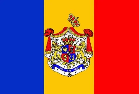 Румынская империя