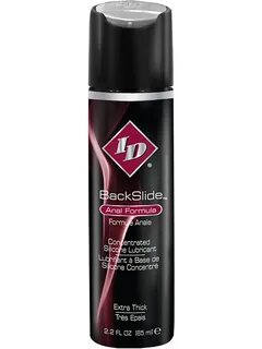 Us lube