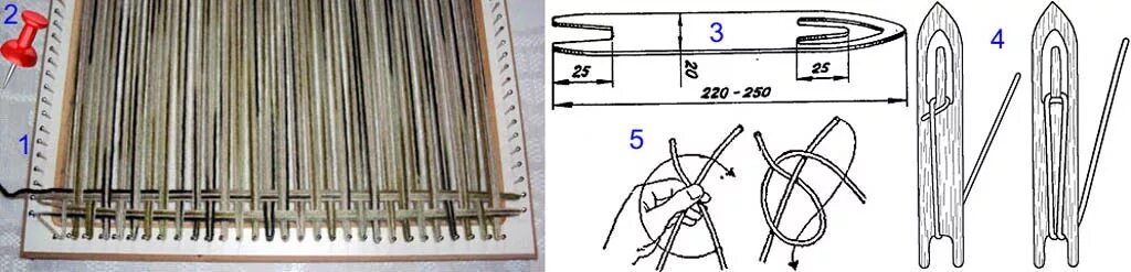 Челнок своими руками. Чертеж челнока для ткачества. Игла челнок для вязания сетей. Челнок ткацкий. Чертеж ткацкого станка для половиков.