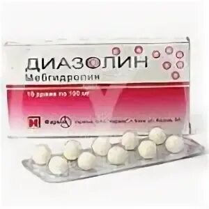 Зодак диазолин