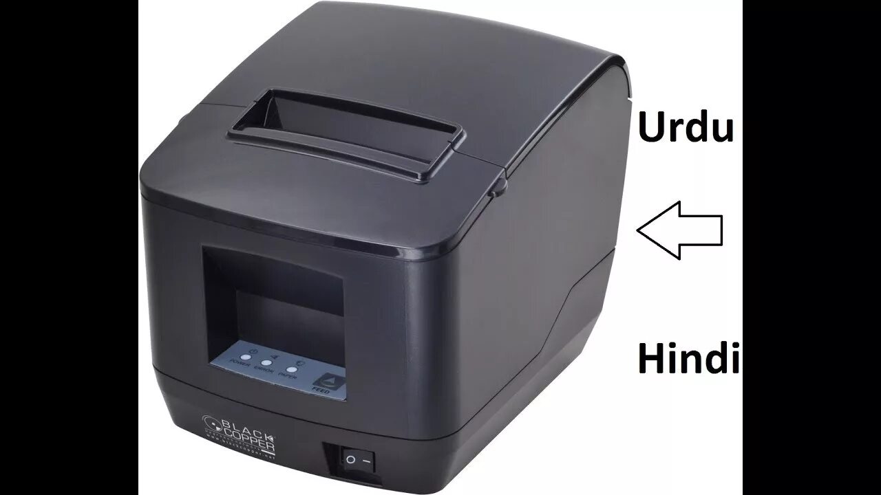 Установить термопринтер xprinter. Xprinter 200l. xprinter 80мм. чековый принтер xp 800. чековый принтер xq 80.