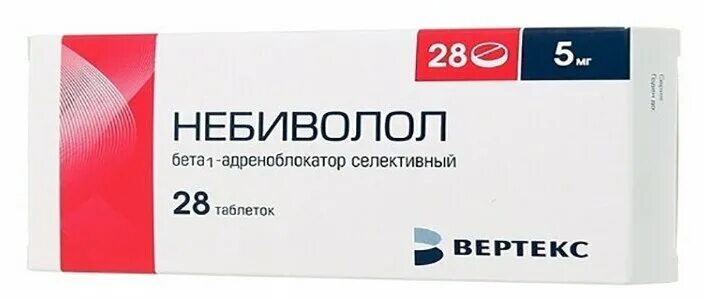 Небиволол фармакологическая группа. Небиволол таблетки 5мг №28. Небиволол Вертекс таб 5мг. Небиволол-канон таб. 5мг №28. Небиволол 20 мг.