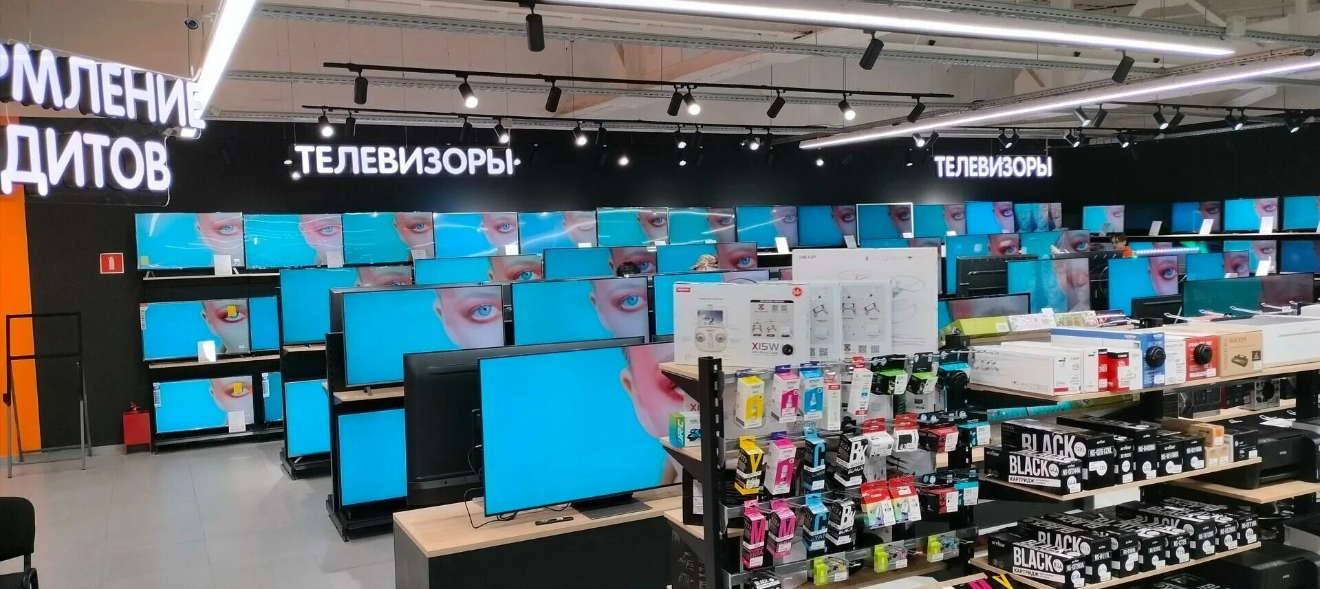 Работа сдэк брянск. Работа сдэк брянск