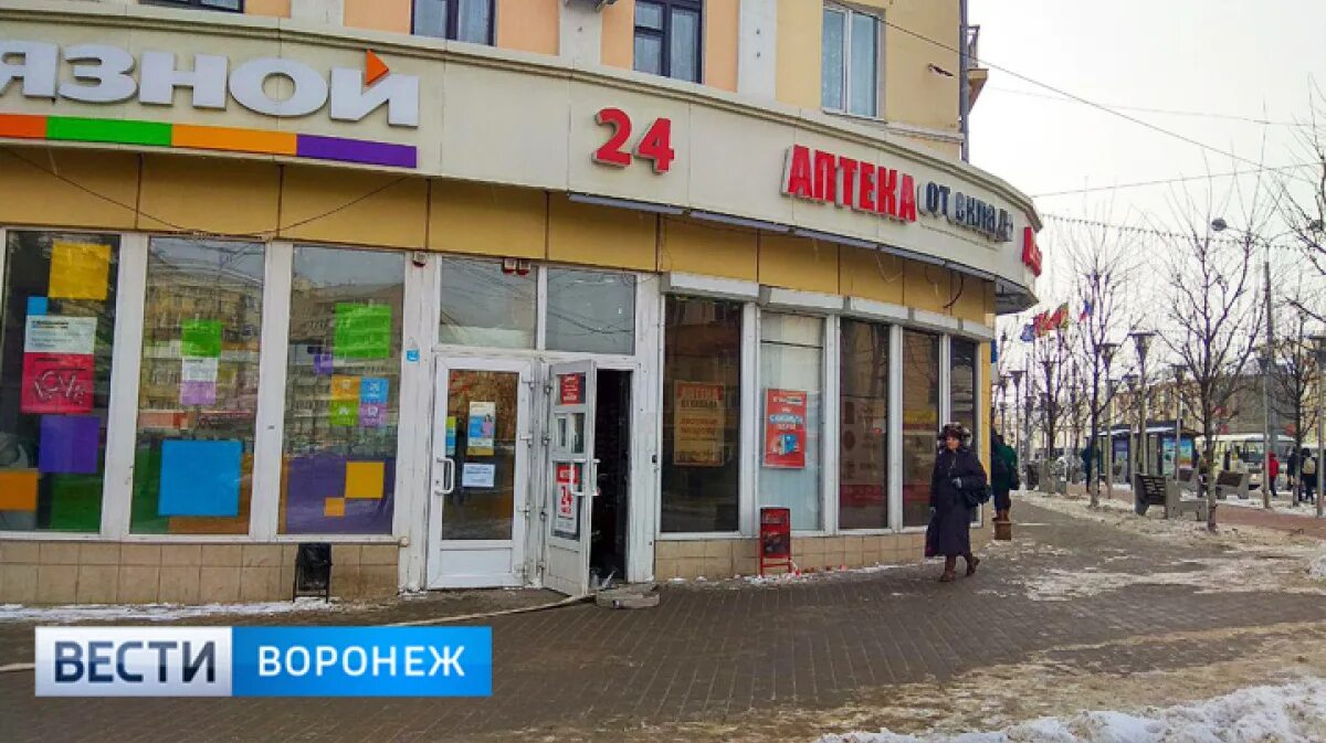 Воронеж, ул. Воронеж ул, плехановская 7. Плехановская 42 воронеж на карте. Плехановская улица (воронеж). Плехановская, д.