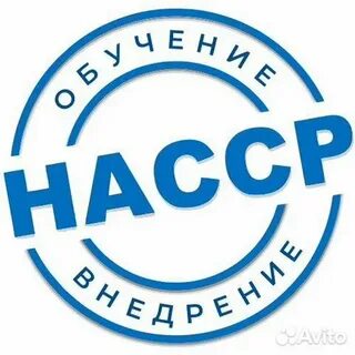 Хассп