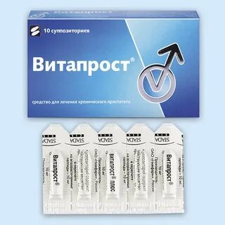 Витапрост свечи столичка