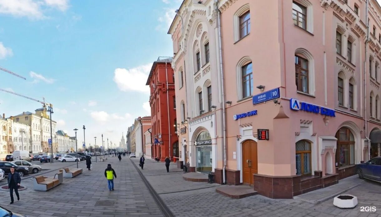 Московский 10 4. Лубянка, Москва, новая площадь, 10. Контрразведка бар на Лубянке. Лубянка новая площадь 10. Новая площадь 10.