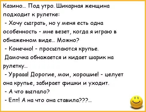Депрессия не приходит одна. Биоритмы циркадные ритмы. Биологические часы сна. Сон приснился в пятницу утром. Домой под утро.
