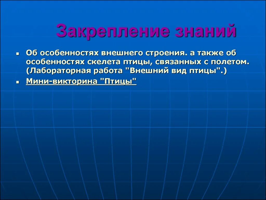Нервные окончания презентация. Окончания чувствительных нервных волокон образуют. Нервные окончания презентация. Нервные окончания рисунок. Нервные окончания презентация.