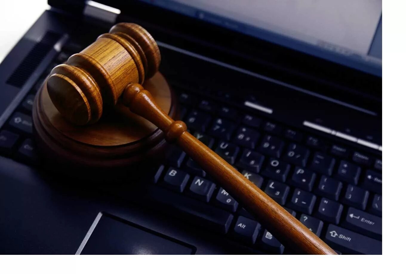 Правовая защита информационной информации