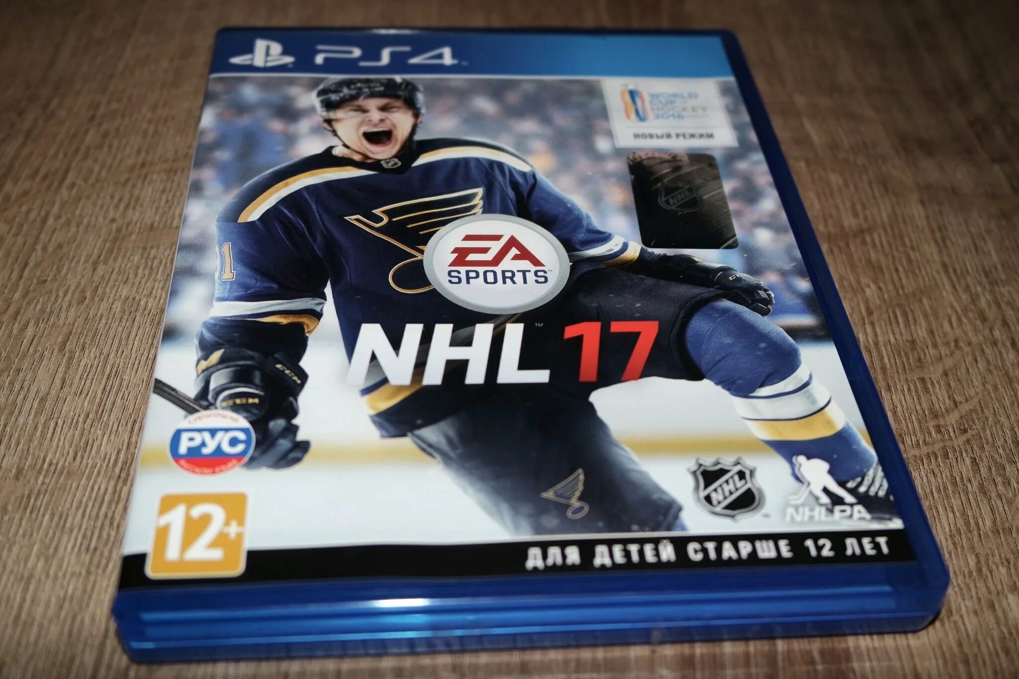 Купить nhl ps4