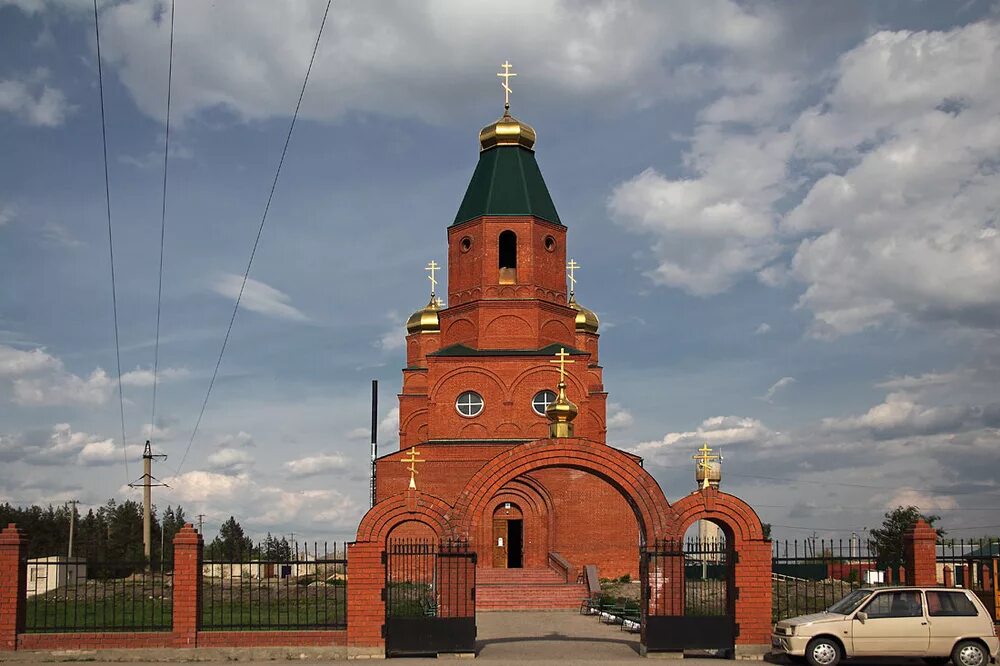 Новоспасское самарская область. Храм Спасо Преображенский Новоспасское. Храм р.п.Новоспасское Ульяновской области. Поселок Новоспасское Ульяновская область. Новоспасская Церковь Ульяновская область.