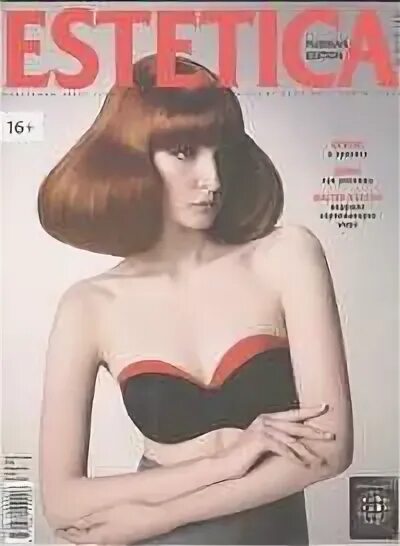 Каталог причёску интимн женщины. Элитные диваны. Майами люкс эстетика. Эстетика каталог товаров. Майами люкс эстетика.