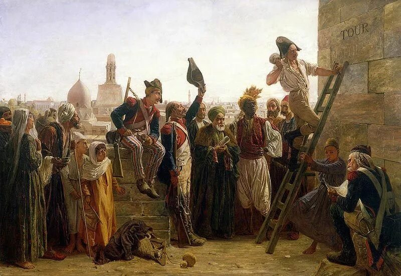 Франция 1800 год. Французы в Каире. Франция 1800