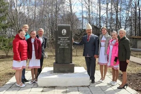 Микали