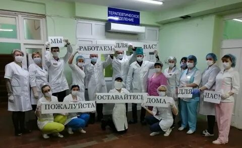 Црб врач на дом