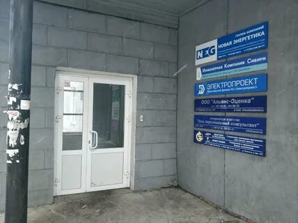 Где 9 красноярск
