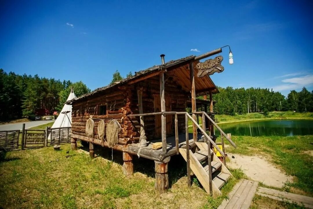 Базы отдыха модные. Сибирская сервисная компания. Сск тюмень. Компания сск томск. Сск томский филиал.