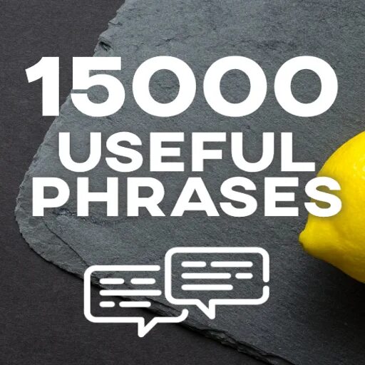 Скачай 15000. Скачай 15000. 15000 подписчиков. Цифра 15000. Скачай 15000.