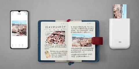 Xiaomi ar zink