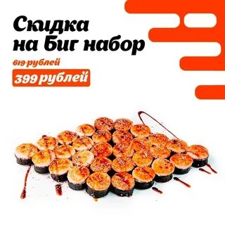 Маркет великий новгород
