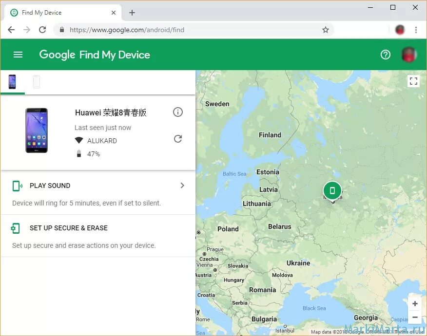 Поиск телефона. Найти телефон через гугл. Отслеживание телефона местоположение. Местоположение телефона на андроиде.