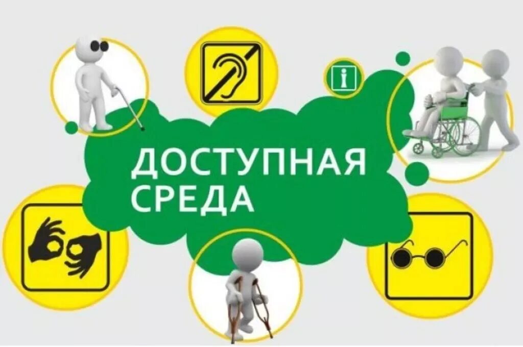 Picture background