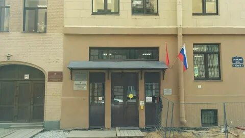 Психоневрологический диспансер 3 отзывы