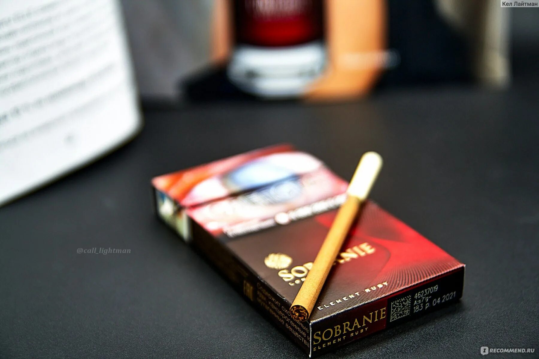 Sobranie element Ruby сигареты. Собрание элемент Руби (Sobranie element Ruby). Sobranie сигареты вишня. Сигарет Sobranie element Rubi SUPERSLIM. Собрание руби