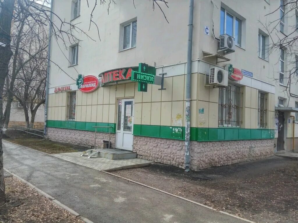 октября 112 1. проспект октября 112/3 уфа. октября 112 1. октября 112 1. октября 112 1.