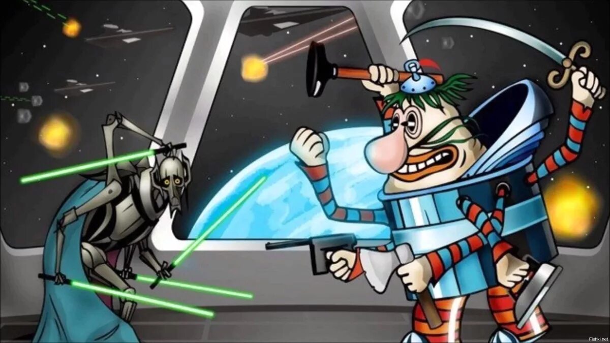 Тайна третьей планеты механик зеленый. Одиссей фокс. Космические войны. Тайна третьей планеты мультфильм. Планеты звездных войн.