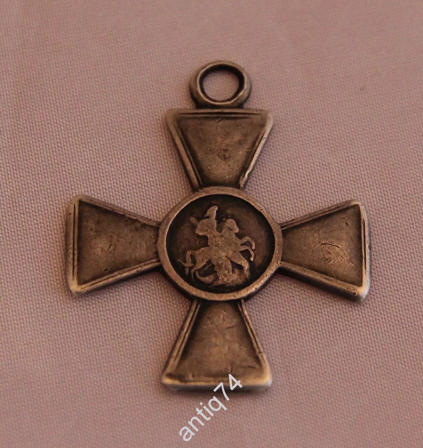 Георгиевский крест 4 степени безномерной. Крест храбрых польша 1920 из меди. Крест 4 путей. Орден славы и георгиевский крест. Крест 4 путей.