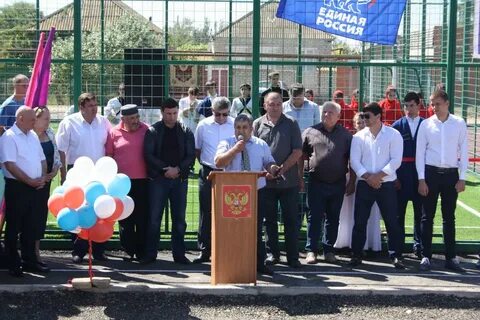 Погода в кочубее на сегодня