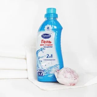 Гель для стирки году