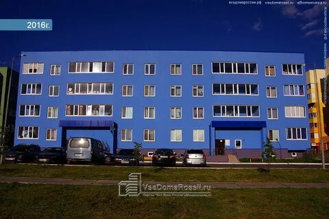 Архитекторов 11