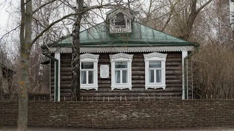 Отделение есенина