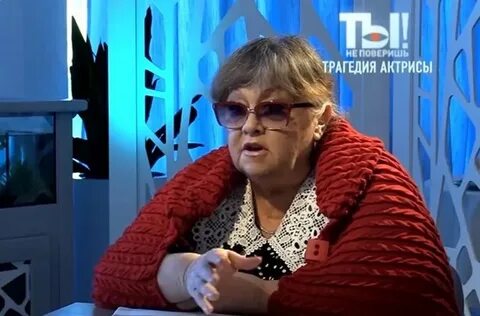 Татьяны клюевой