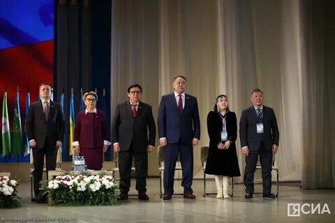 Итоги конгрессов