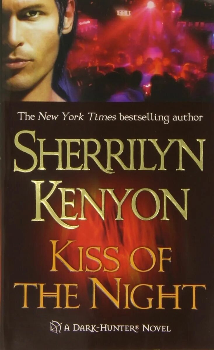 Kiss the night. Шеррилин Кеньон. Кеньон Шеррилин поцелуй ночи. Джаред Шеррилин Кеньон. Поцелуй ночи книга.