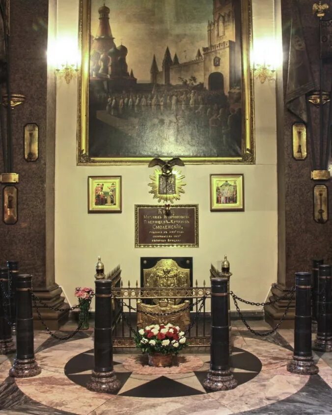 могила кутузова в казанском соборе. могила кутузова в казанском соборе. кутузов похоронен в казанском соборе. казанский собор кутузов могила. казанский собор в петербурге могила кутузова.