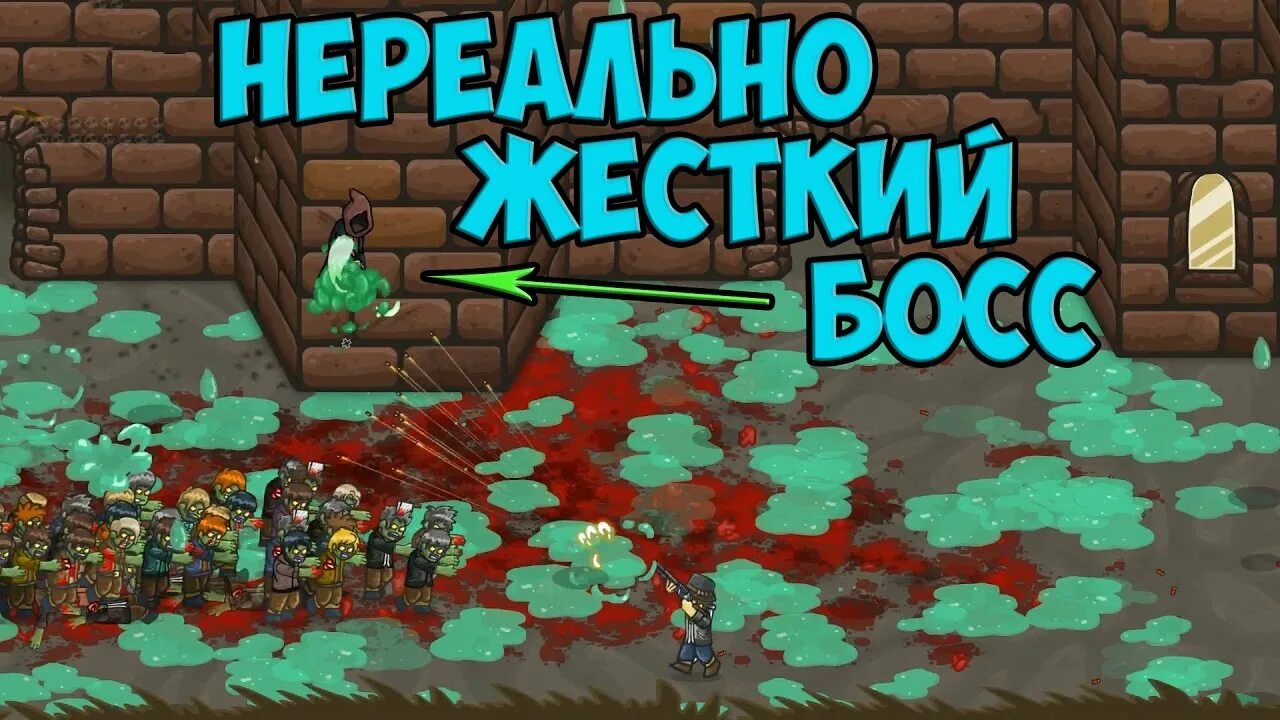 Торговец из соул кнайт. Жесткий босс. Стиль шуангоу shadow fight 3 что это. Мягкий босс жесткий босс книга. Жесткий босс.