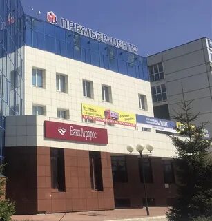 Южное шоссе 24 тольятти
