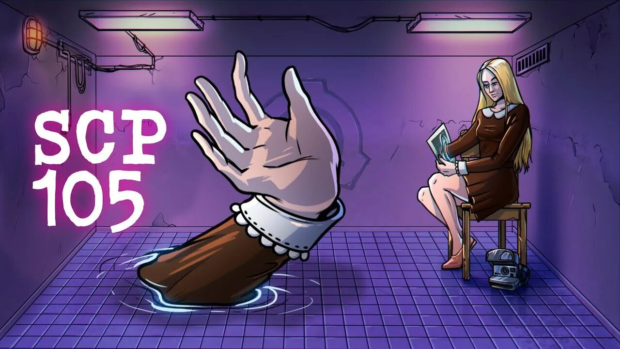 Невадский пришелец scp-1051 здание. Подводный круг детей scp-1451. Сцп 538. Доктор боб scp. Доктор боб scp.
