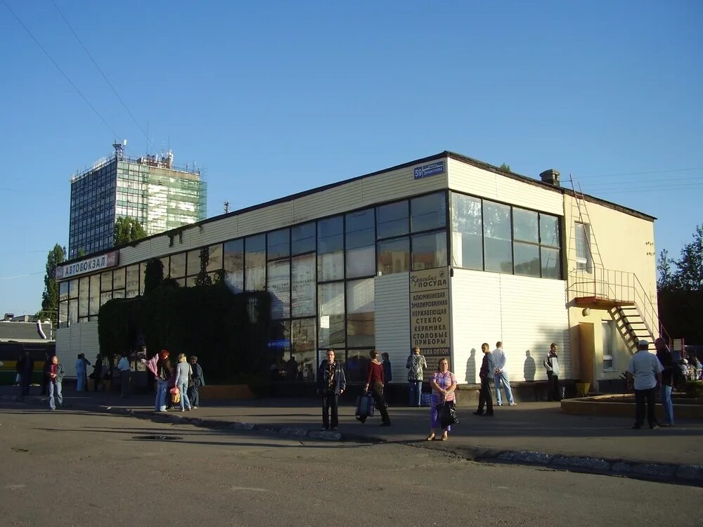 Регионтранс, управление городским транспортом и его обслуживание, ул. Димитрова,