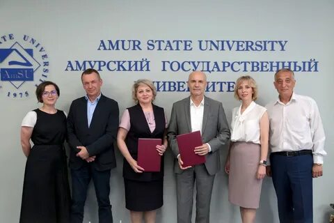Между региональный