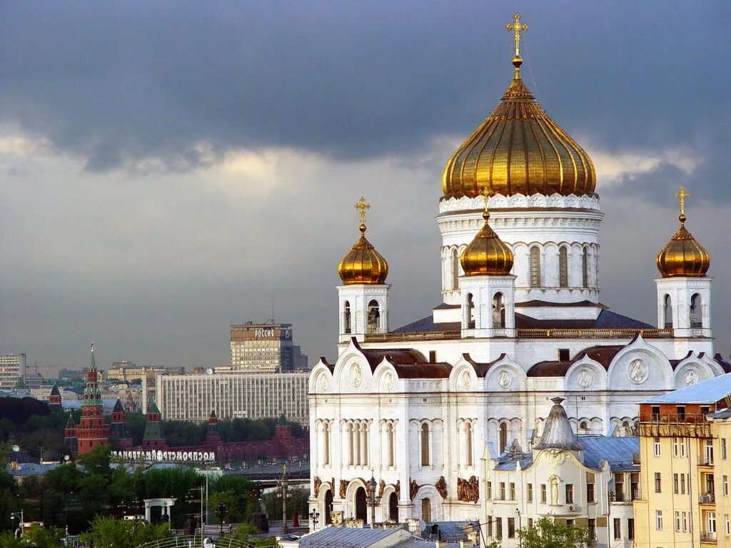 В каком городе находится храм христа спасителя. Храм Христа Спасителя. Соборный храм Христа Спасителя. Православный храм ХХС.