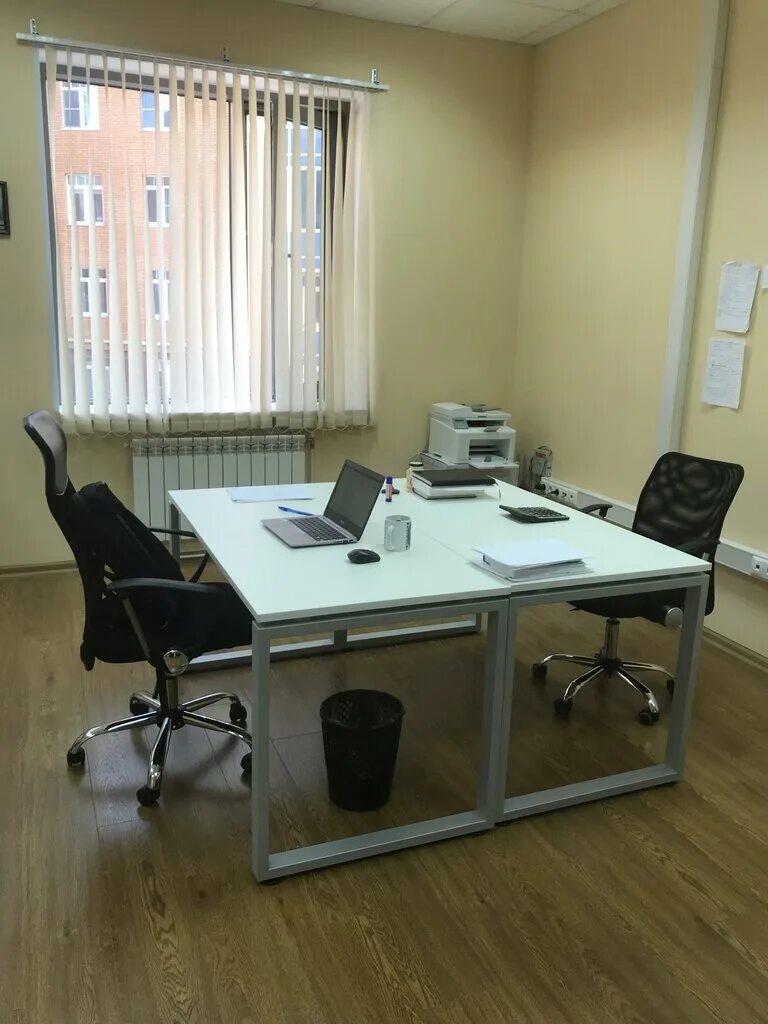 Dobriy office