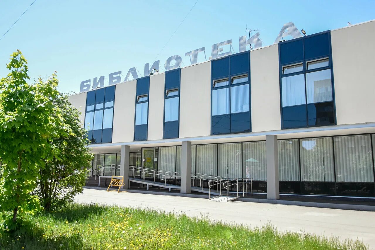 библиотека нового поколения. магнотогорсквя централтная городская библиотека имини ручьёва. новая библиотека магнитогорск. магнитогорск ул советской армии 23. новая библиотека магнитогорск.